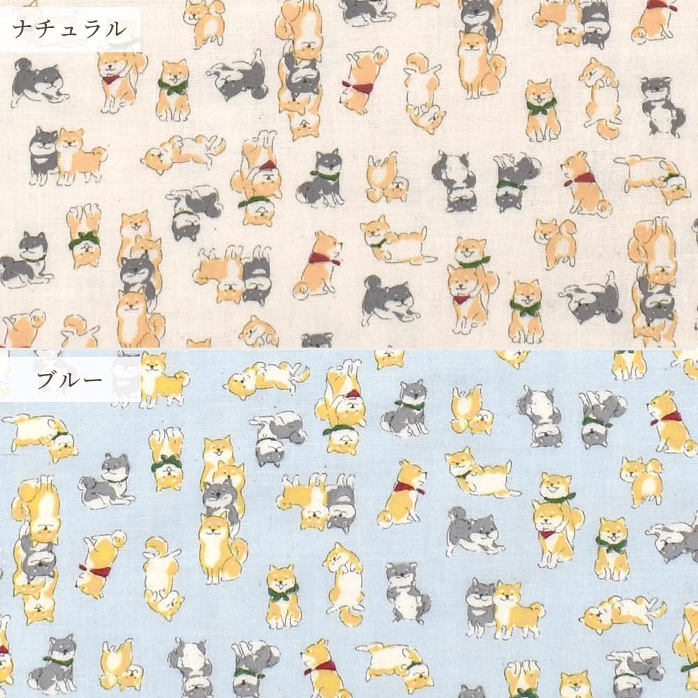 ストック生地　柴犬 数量5から】 生地 『スケア プリント 柴犬 赤 SQFFSHIBA-B